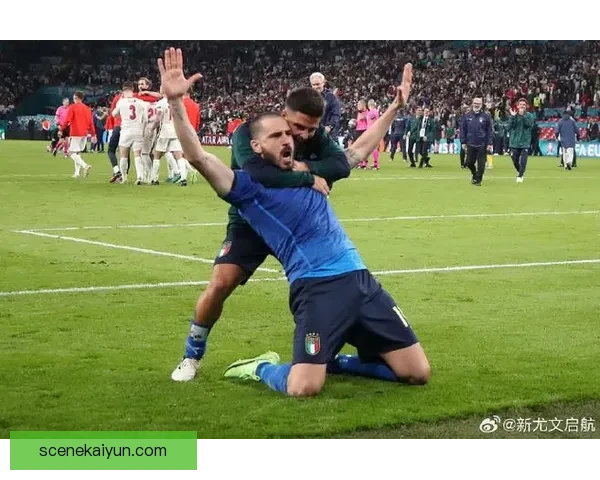 欧洲杯名场面回顾