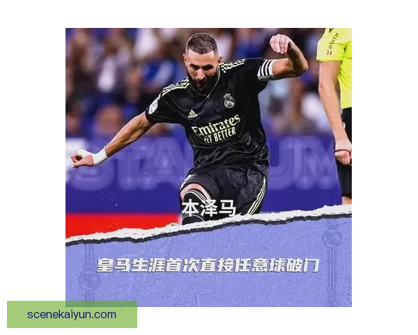 皇马战术解析：状态回暖，展现出新的竞争力与风格