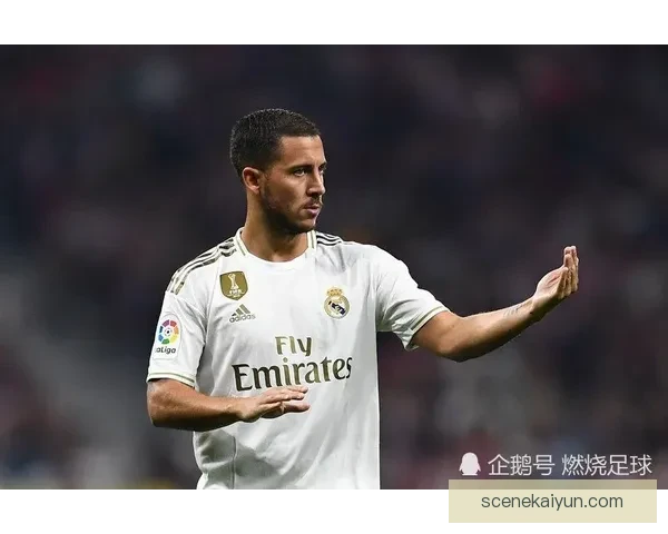 齐达内执教球队近期表现稳健，战术体系与战绩走势清晰